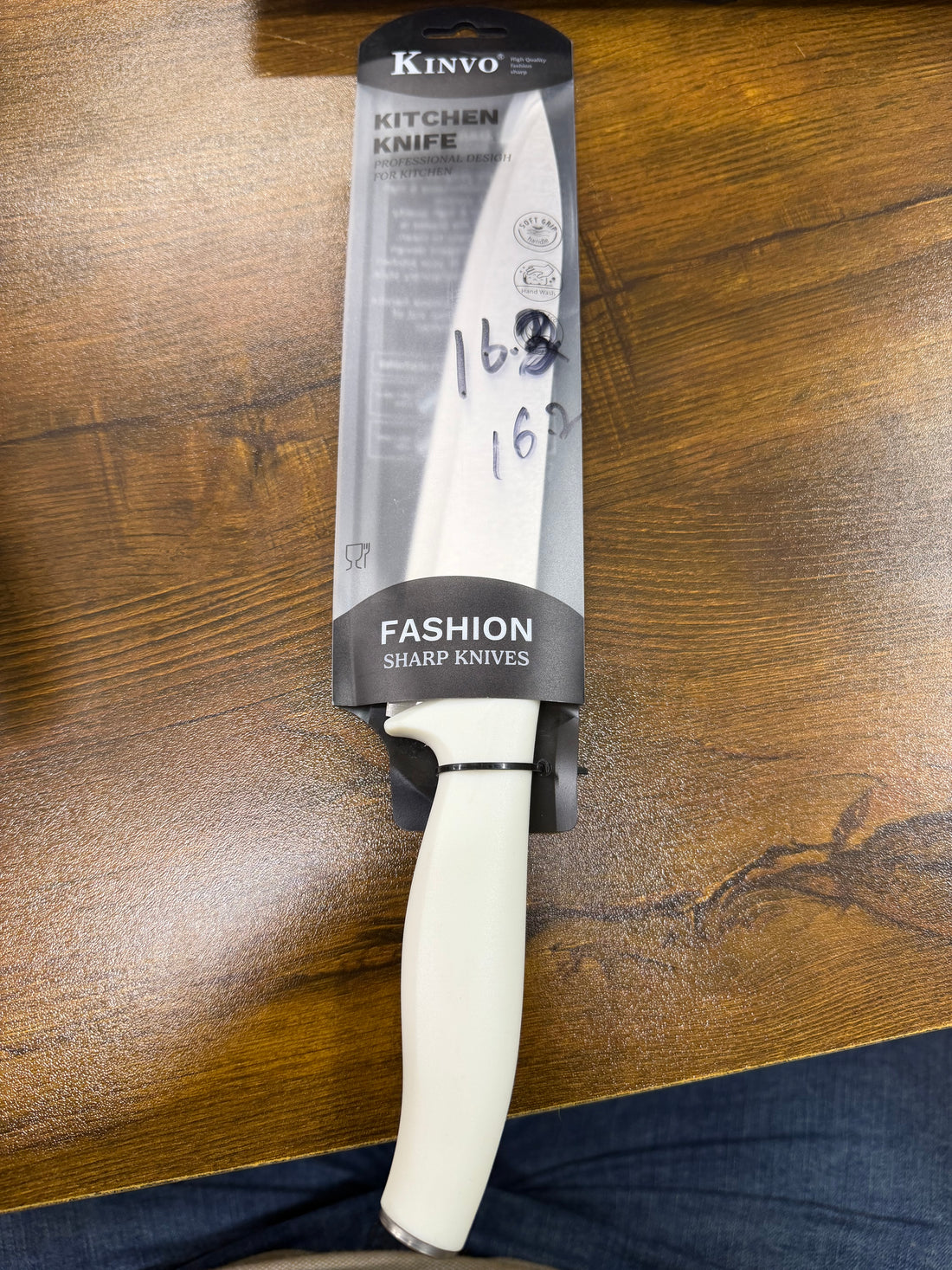 Kinvo knife