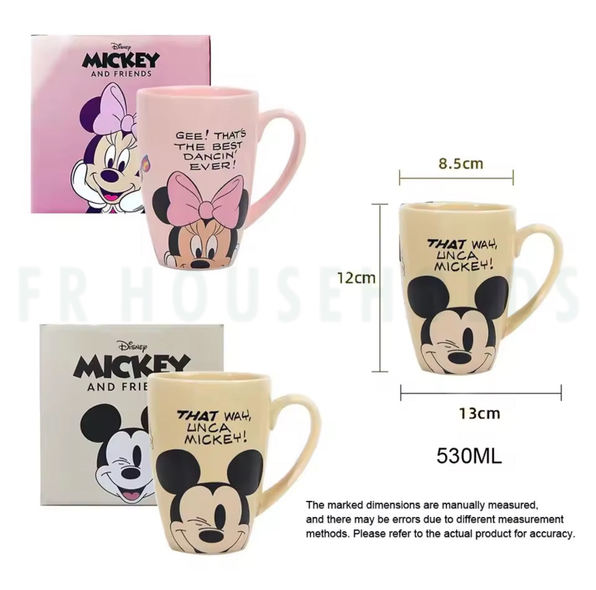 Walt Disney Porcelain Coffee Mug – Daisy Duck - 520ml